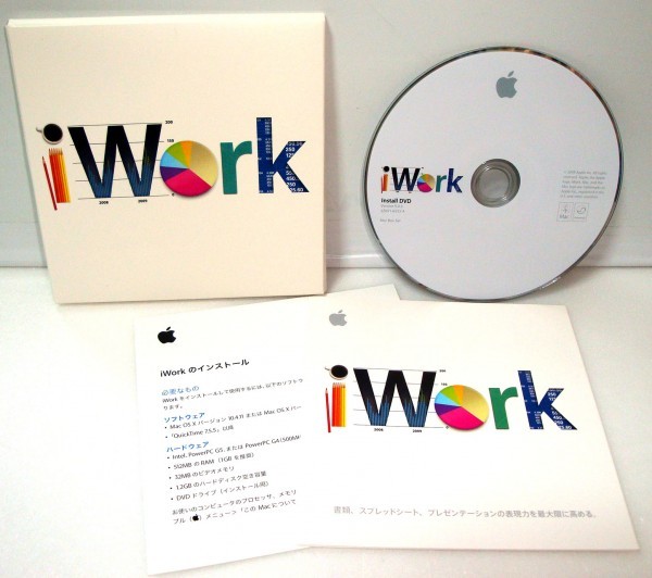  iWork の詳細、ビデオウォークスルー、ドキュメントのアップロード