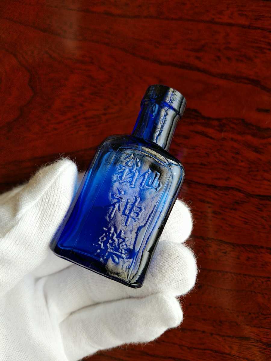 ままごと ペロペロ レトロ瓶