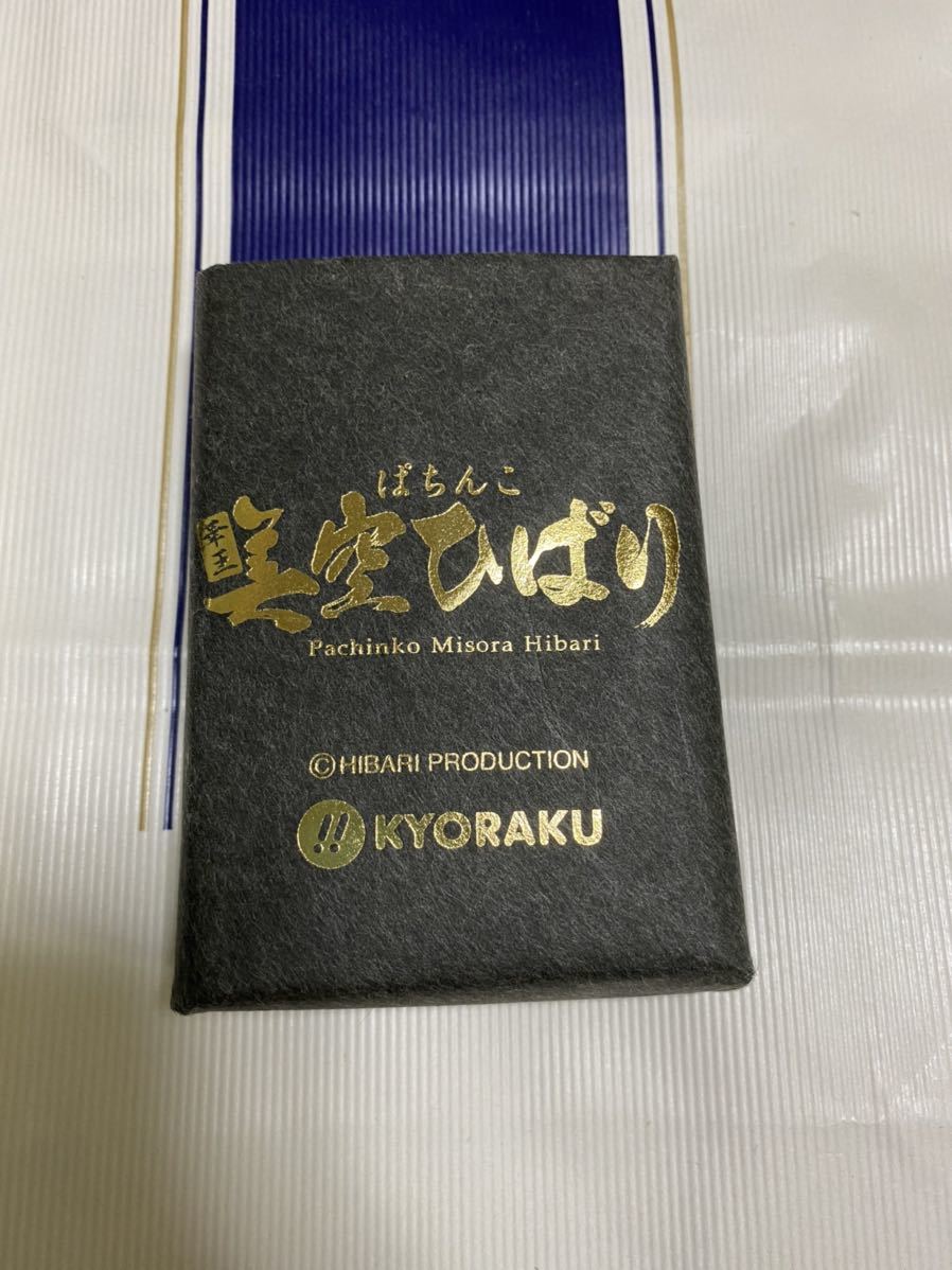 未使用 ZIPPO ジッポ パチンコ ぱちんこ ウルトラセブン