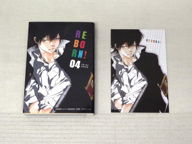 ☆新春福袋2021☆ 家庭教師ヒットマンREBORN 文庫 クローム髑髏 売れ筋半額 ❤️全ポスカ付き★全初版★文庫版★家庭教師ヒットマン★全21巻中1~16巻セット 少年漫画