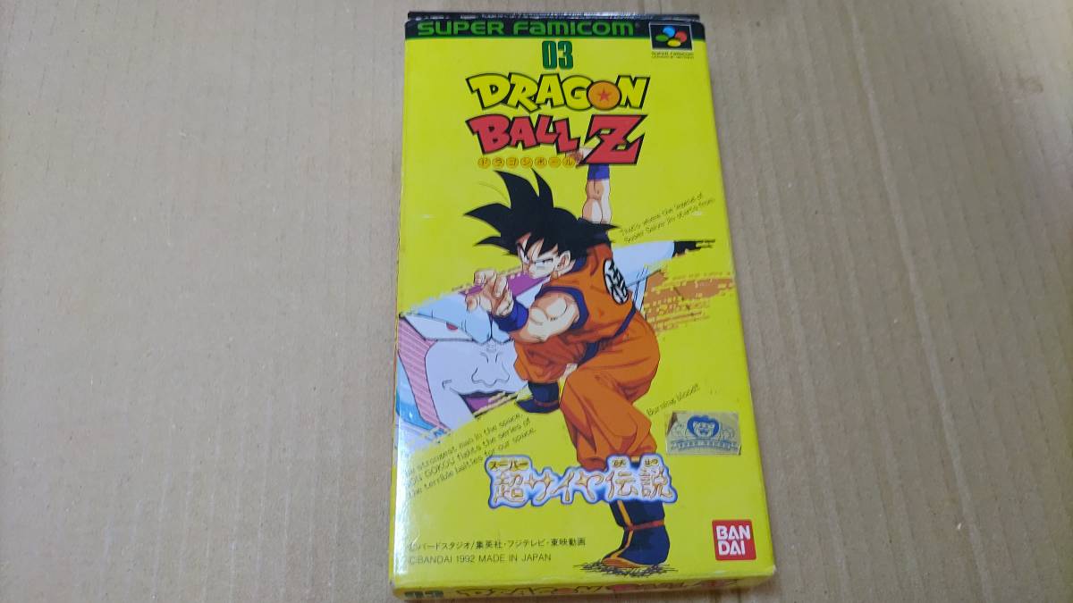 戦闘 民族 サイヤ 人 任天堂 スーパーファミコン カセット