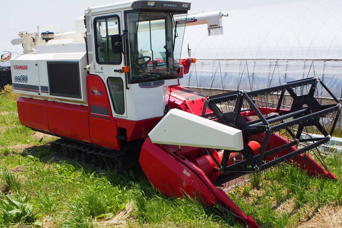汎用コンバインGC800 ヤンマー
