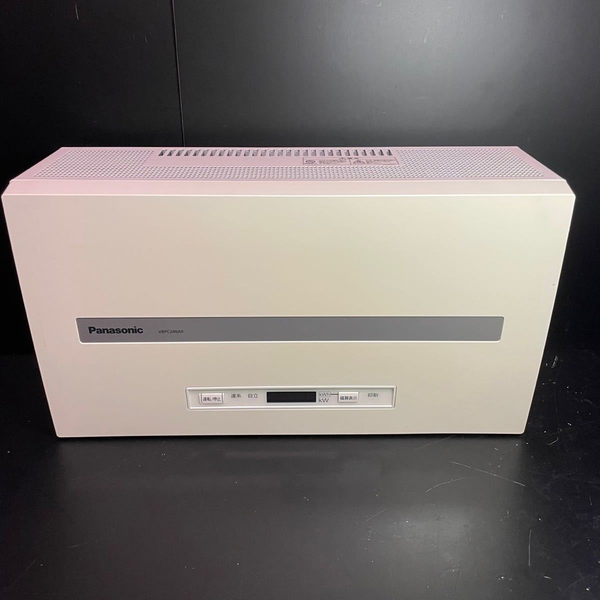パナソニック 太陽光発電 パワコン VBPC255A4