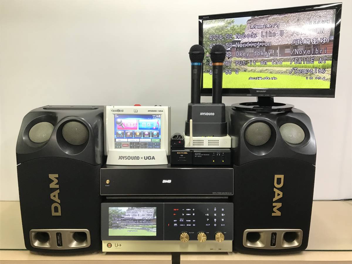 UGA.楽宴D2.カラオケ機器。 カラオケ機器家庭用JOYSOUND楽宴DⅡ