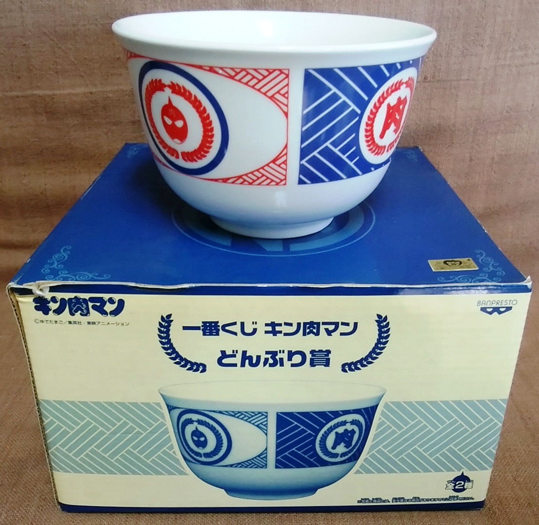 キン肉マン グルメ 超人 たちの熱き どんぶり バトル 全3種 完揃