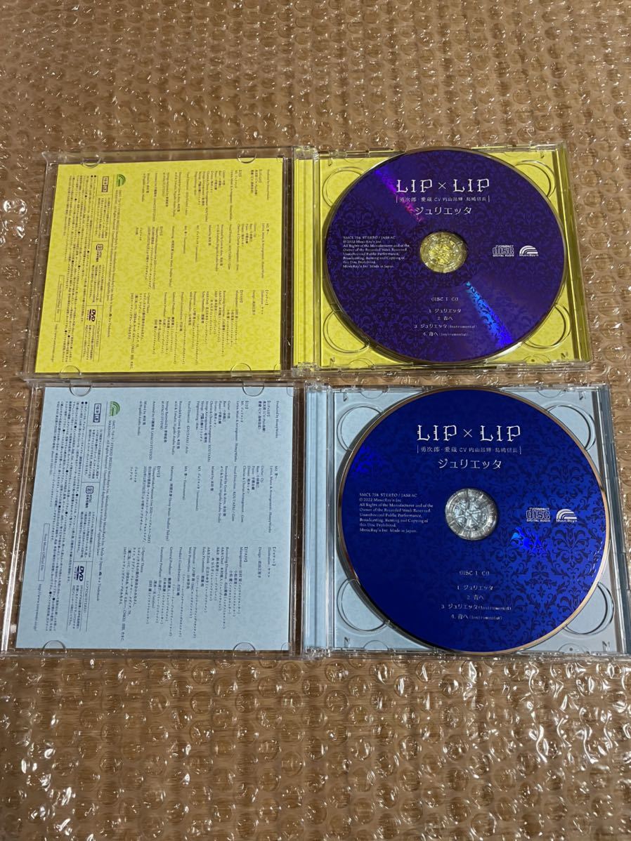 柴崎愛蔵 缶バッジ38個セット YUJIRO酒場 柴崎愛蔵 缶バ 【公式通販】