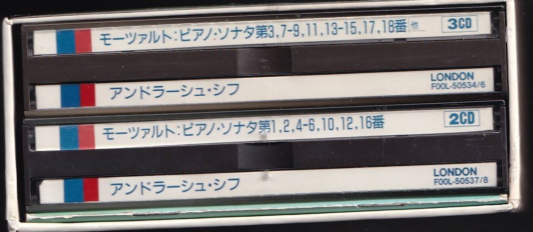 シューベルト全集2点セット全78枚!!Schubert Edition美品69CD+