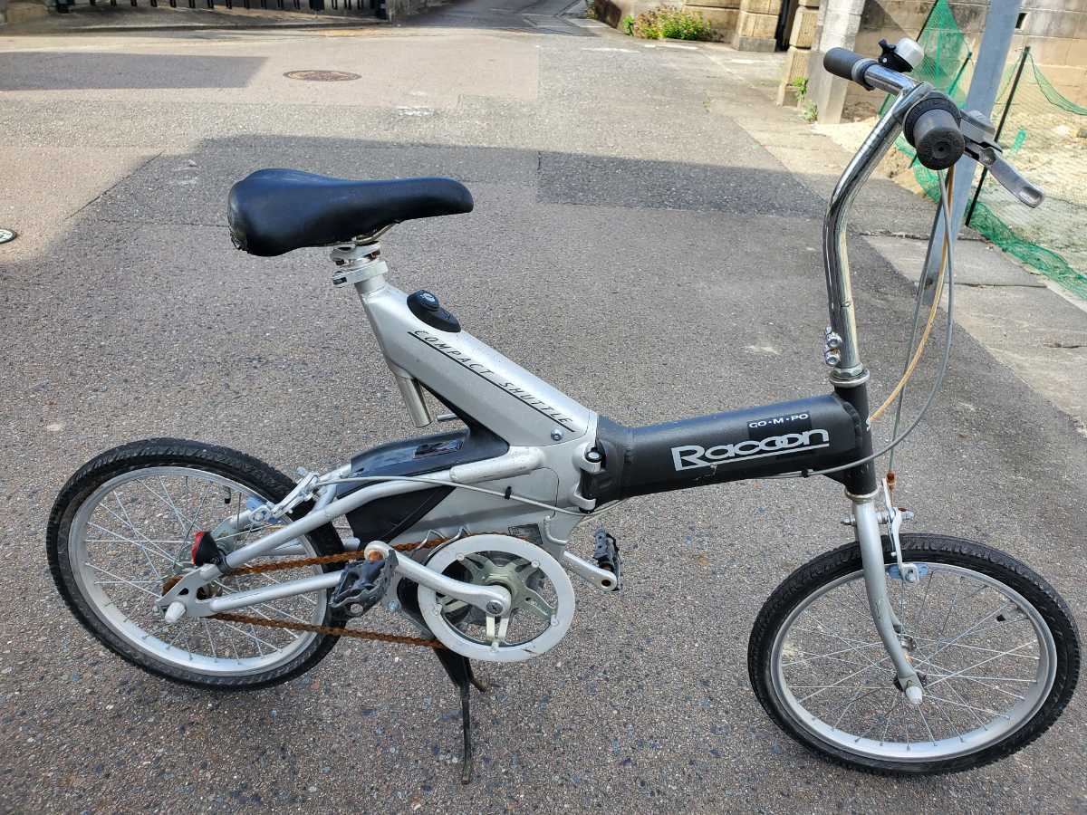 アシスト自転車　ホンダ　ラクーン　ジャンク品 アシスト自転車 ホンダ ラクーン ジャンク品 アシスト自転車