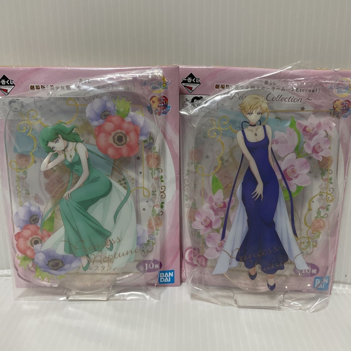 セーラームーン ウラヌス ネプチューン アクリルスタンド