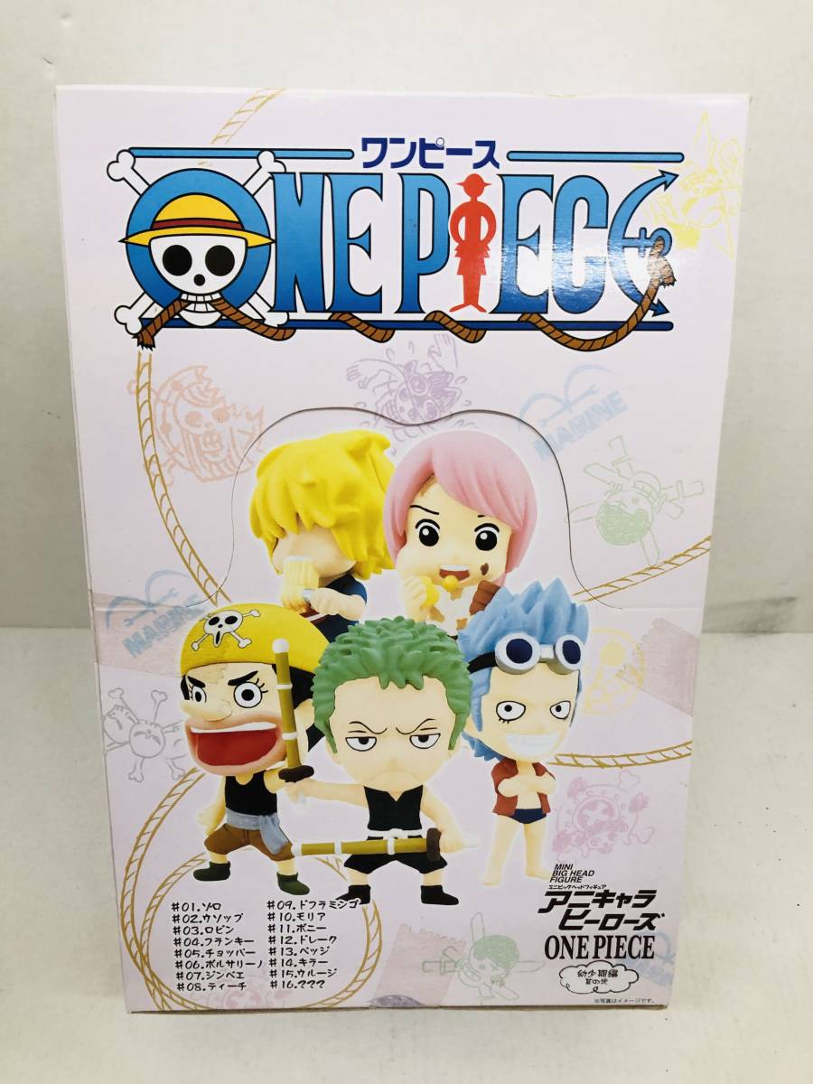 ワンピースアニキャラヒーローズ幼少期編其の壱15種 Mafika Co Za