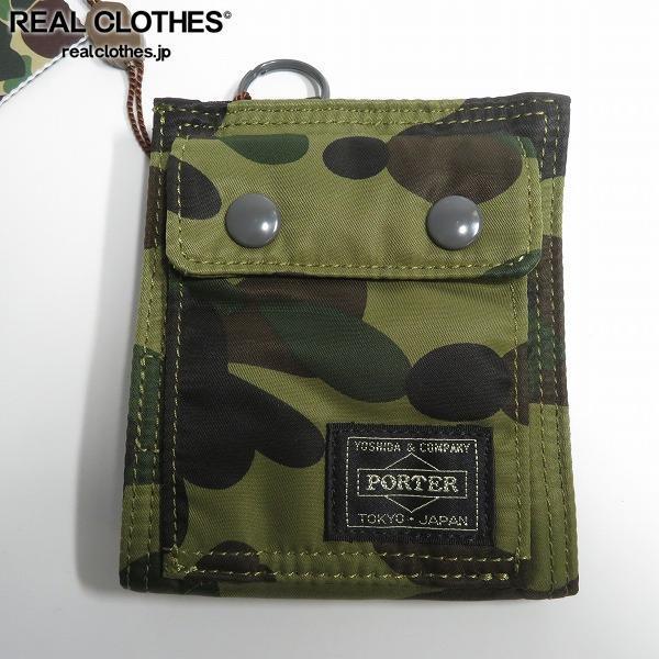 BATHING APE PORTER ポーター 三つ折り財布 1ST CAMO BAPE® x