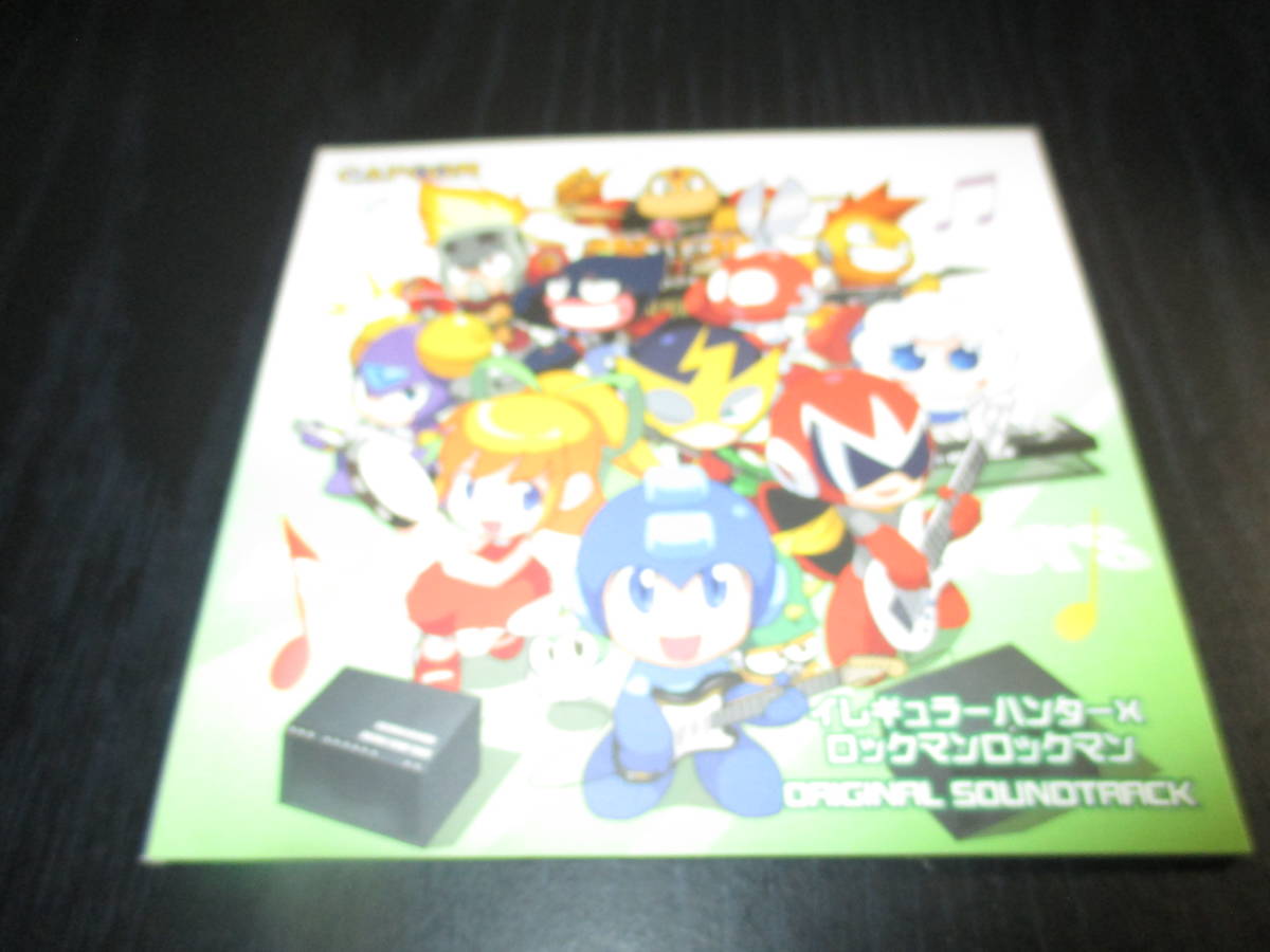 Amazon.co.jp: (ゲームミュージック) [CD] 「ロックマンDASH