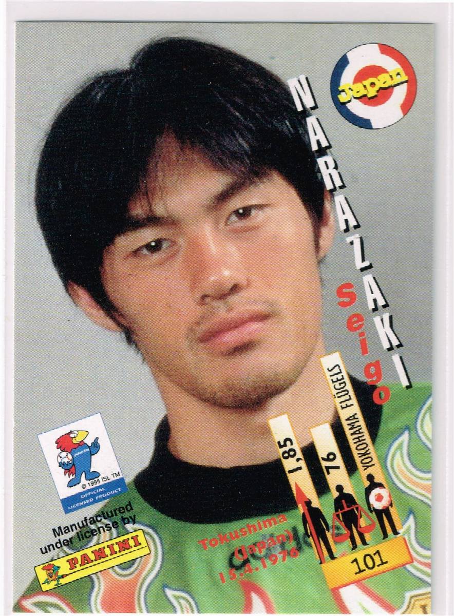 目立った傷や汚れなし】1998 PANINI WORLD CUP #101 日本代表 横浜