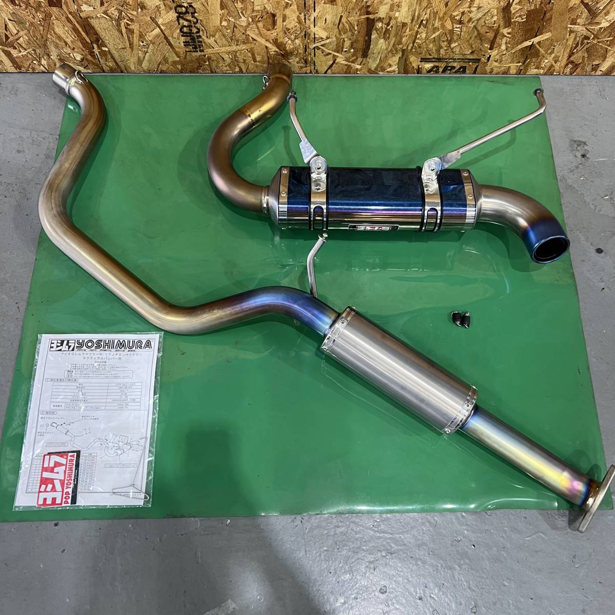 【やや傷や汚れあり】ヨシムラ YOSHIMURA ジムニーシエラ 令和2年式 3BAJB74W マフラー R77Jチタンサイクロン