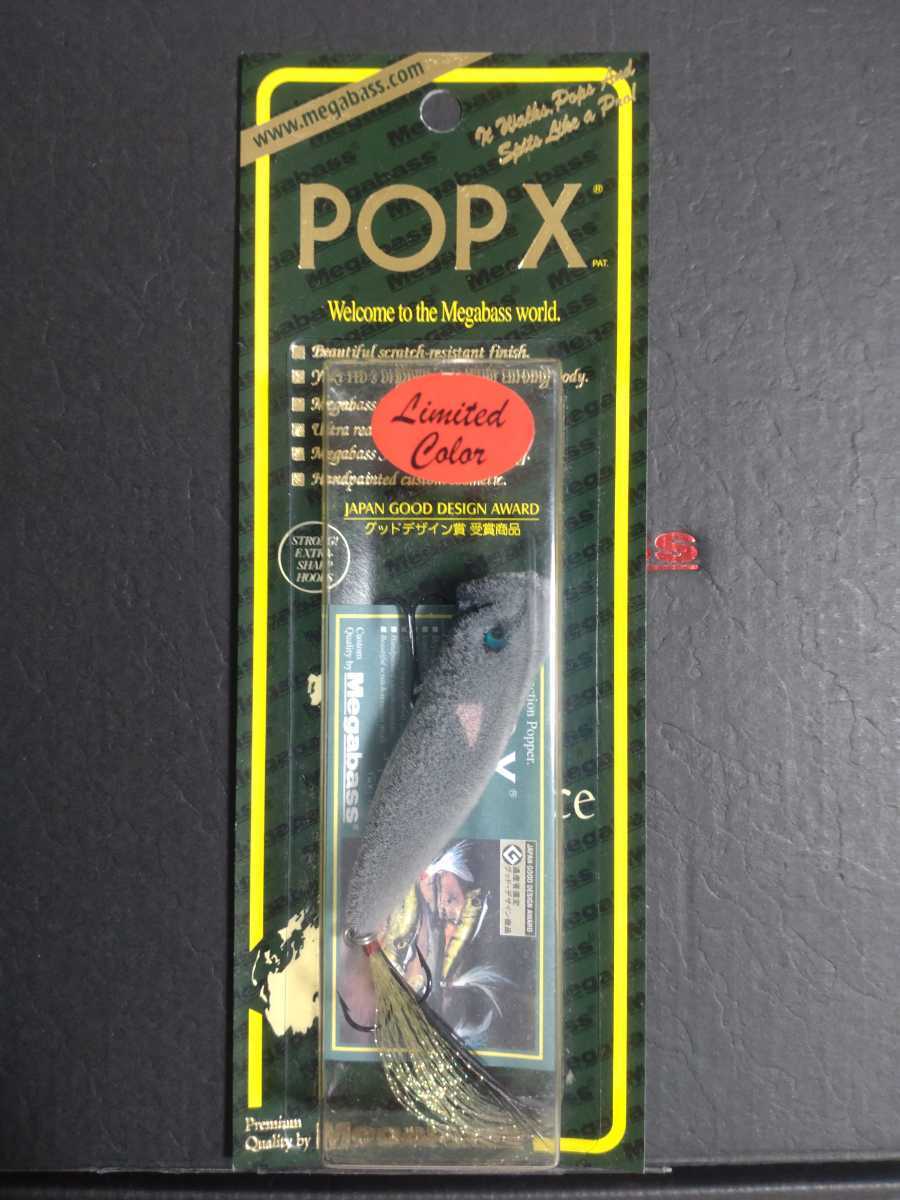 メガバス限定POPX（SP-C）ショップオリカラ ポップX(ダマスカスLMGG