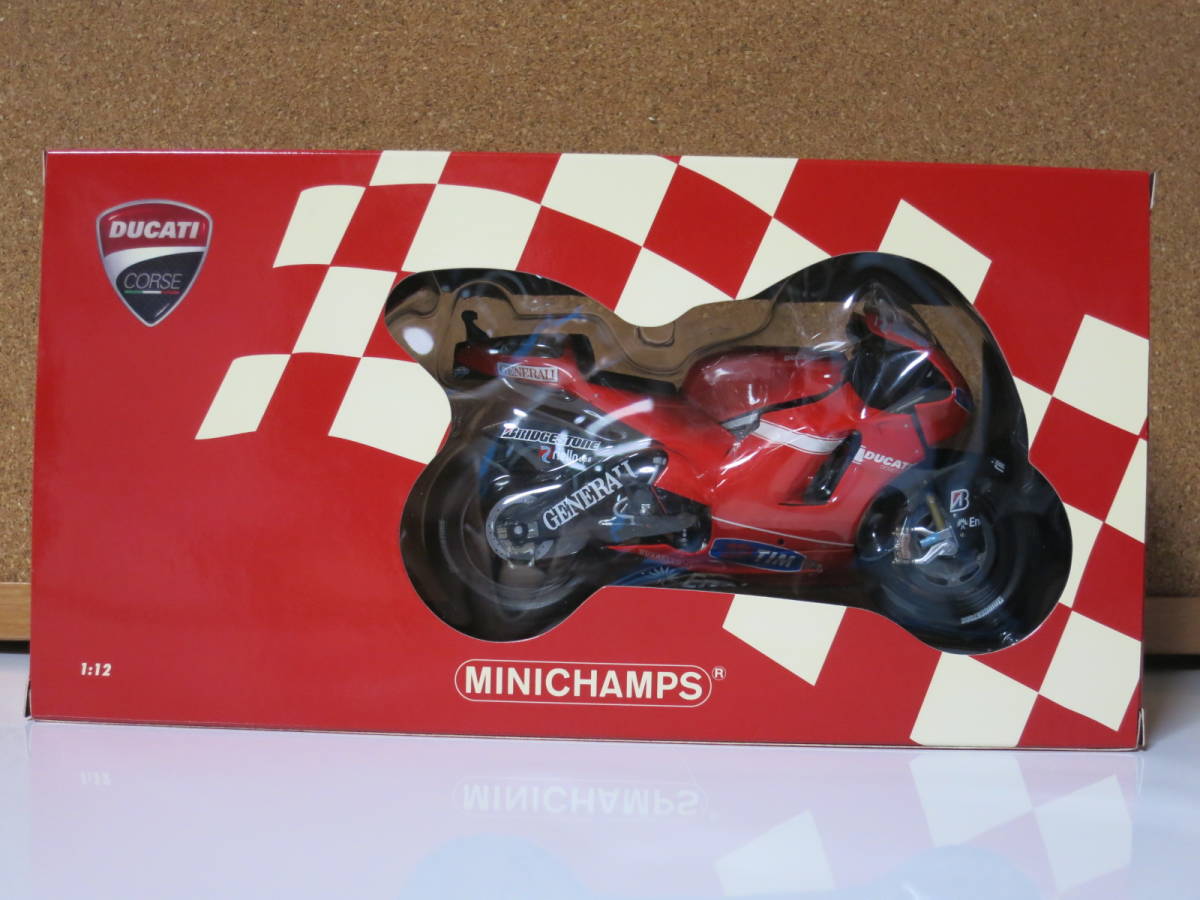 New Ray Moto Ducati Dovisioso radiocommandée - Comparer avec New Ray Moto Ducati Dovisioso radiocommandée - Comparer avec