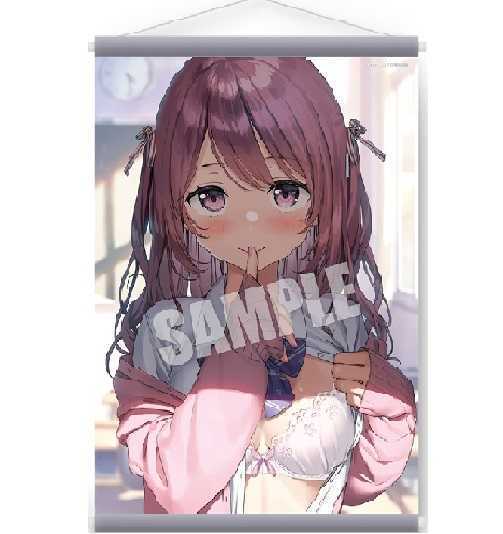 さしみねこ屋 博衣こより 等身大タペストリー C106 博衣こよりちゃん 等身大タペストリー - さしみねこ屋 - BOOTH