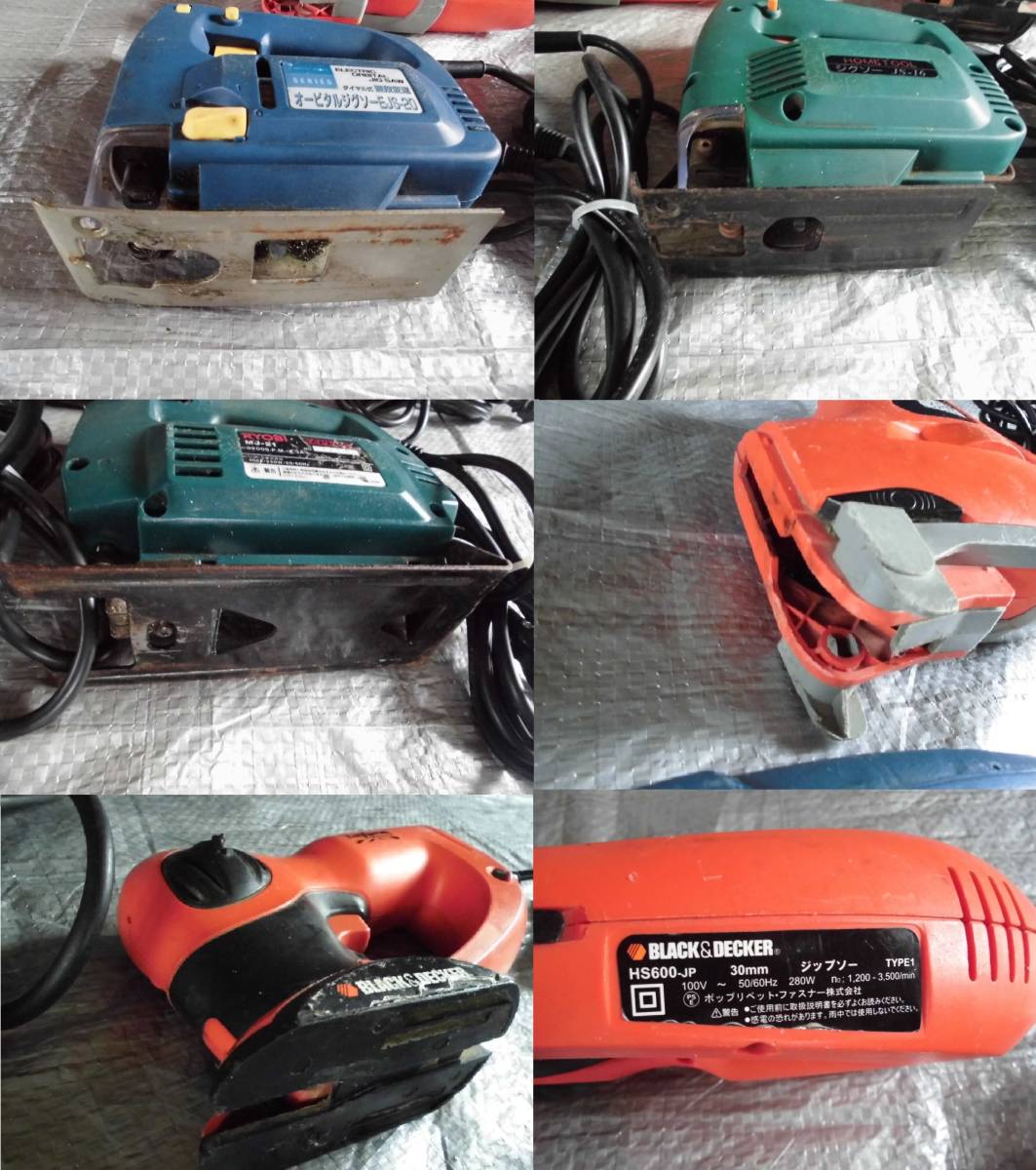 【傷や汚れあり】★☆オービタルジグソー EJS-20、HOMETOOL JS-16、リョービ ジグソー MJ-21、BLACK &DECKER ...