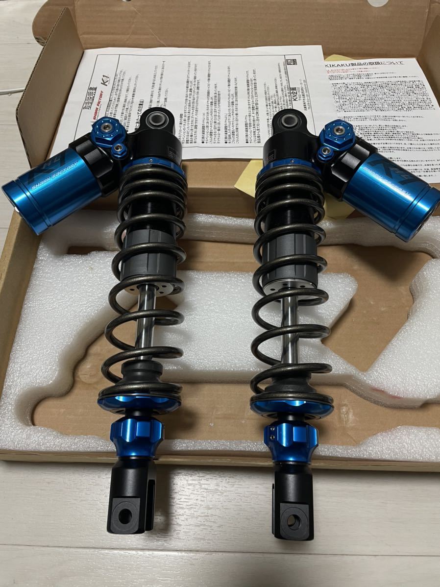 【未使用】シグナスX シャークファクトリー製 HI LO サスペンションの落札情報詳細 ヤフオク落札価格検索 オークフリー