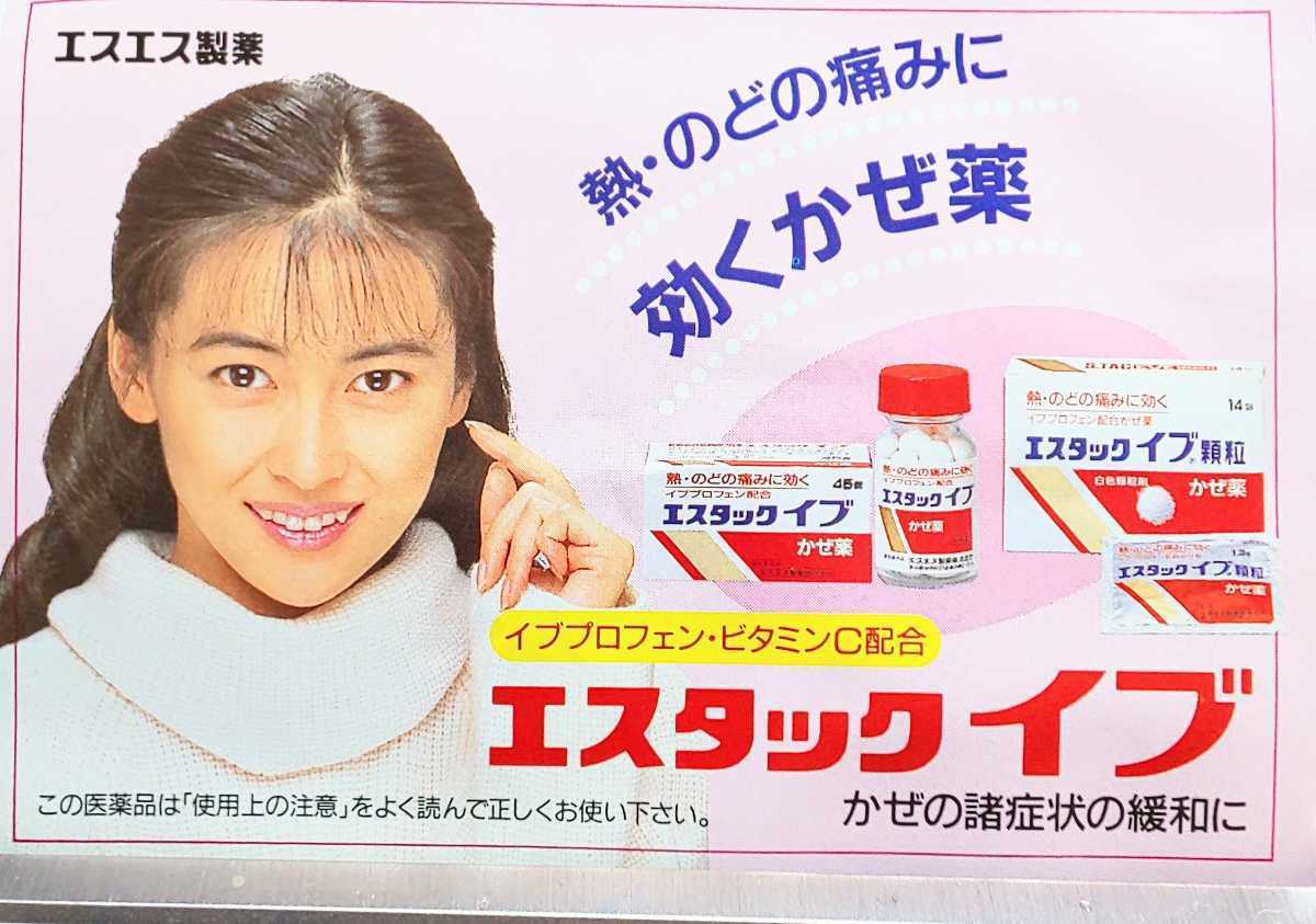 エスブリエットの飲み方