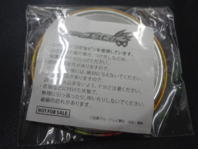 仮面ライダーエグゼイド アクリルスタンド ムテキゲーマー 缶バッジ 宝生永夢 仮面ライダーエグゼイド アクリルスタンド ムテキゲーマー 缶