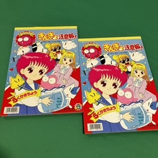 セル画・きんぎょ注意報!「タカピー」 きんぎょ注意報 セル画 千歳 A9 - メルカリ