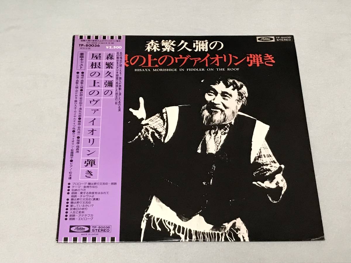 正規品 新 冬の恋歌 冬ソナ Cd Winterparksmiles Com 正規品 新 冬の恋歌 冬ソナ Cd Winterparksmiles Com