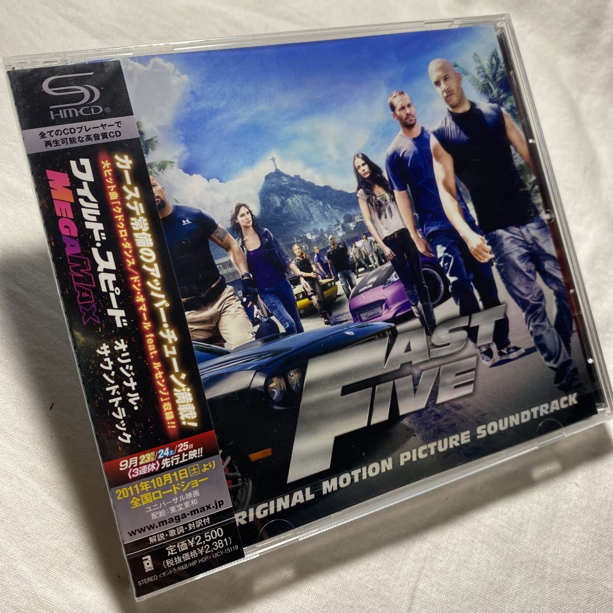 サントラ ワイルド スピード Mega Max Fast Five の落札情報詳細 ヤフオク落札価格情報 オークフリー スマートフォン版