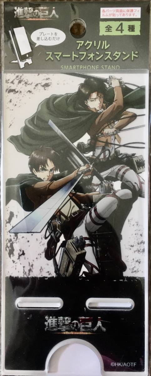 レア 進撃の巨人 スクエア缶バッジ WITSTUDIO WIT STUDIO キャラバン商品の通販が決定！ - WITSTUDIO