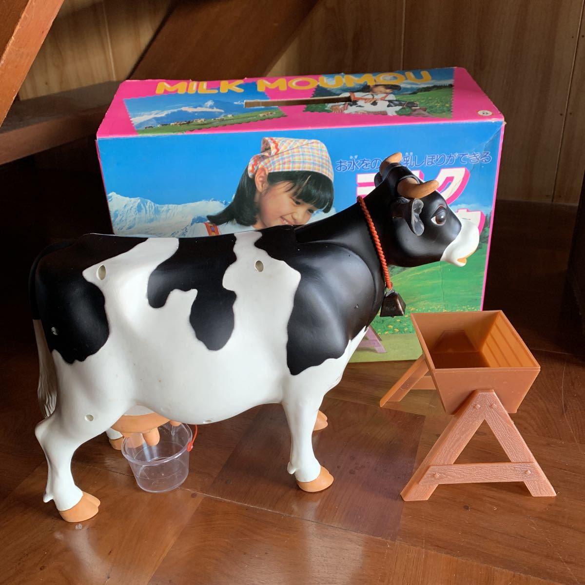 ミルクモウモウこうしちゃん