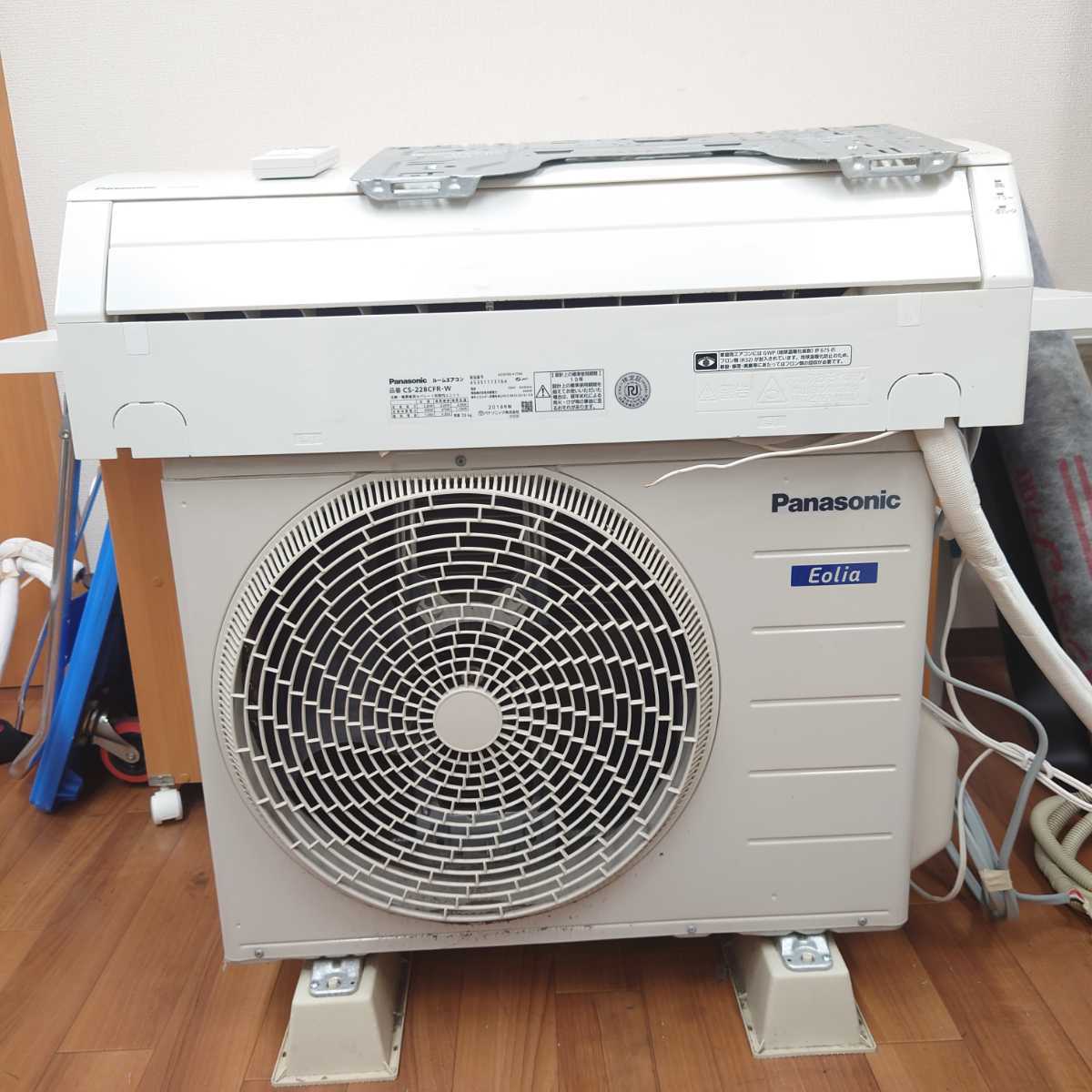 Panasonicエアコンエオリア2018年型 CS22HFJ-W