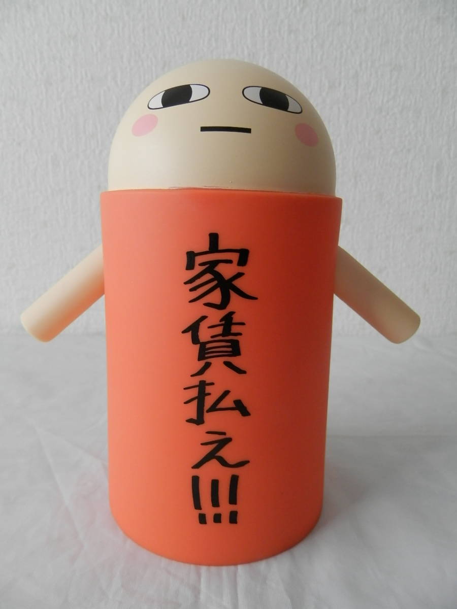 アニメ銀魂蓮蓬篇 銀魂 ジャスタウェイ 貯金箱 一番くじ f賞 金