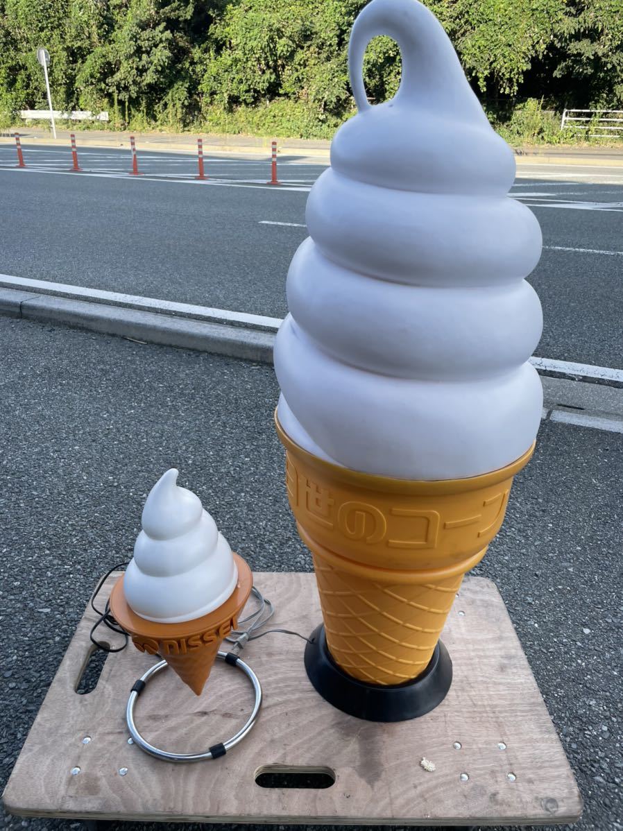 日世 ミニソフトスタンド 日世 NISSEI ミニソフトスタンド gc0178-12.jpg