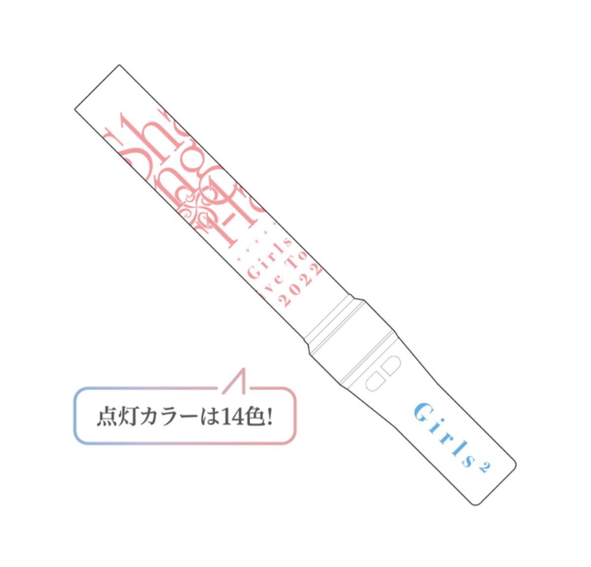 SixTONES ペンラ チェンエラ 新品未開封未使用 値下げ 25日まで 新品未開封】チェンエラ ペンライト SixTONES【1本の価格