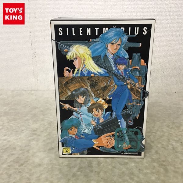 24）.ウェ―ブ1/8 レジンキット サイレントメビウス キディフェニル と