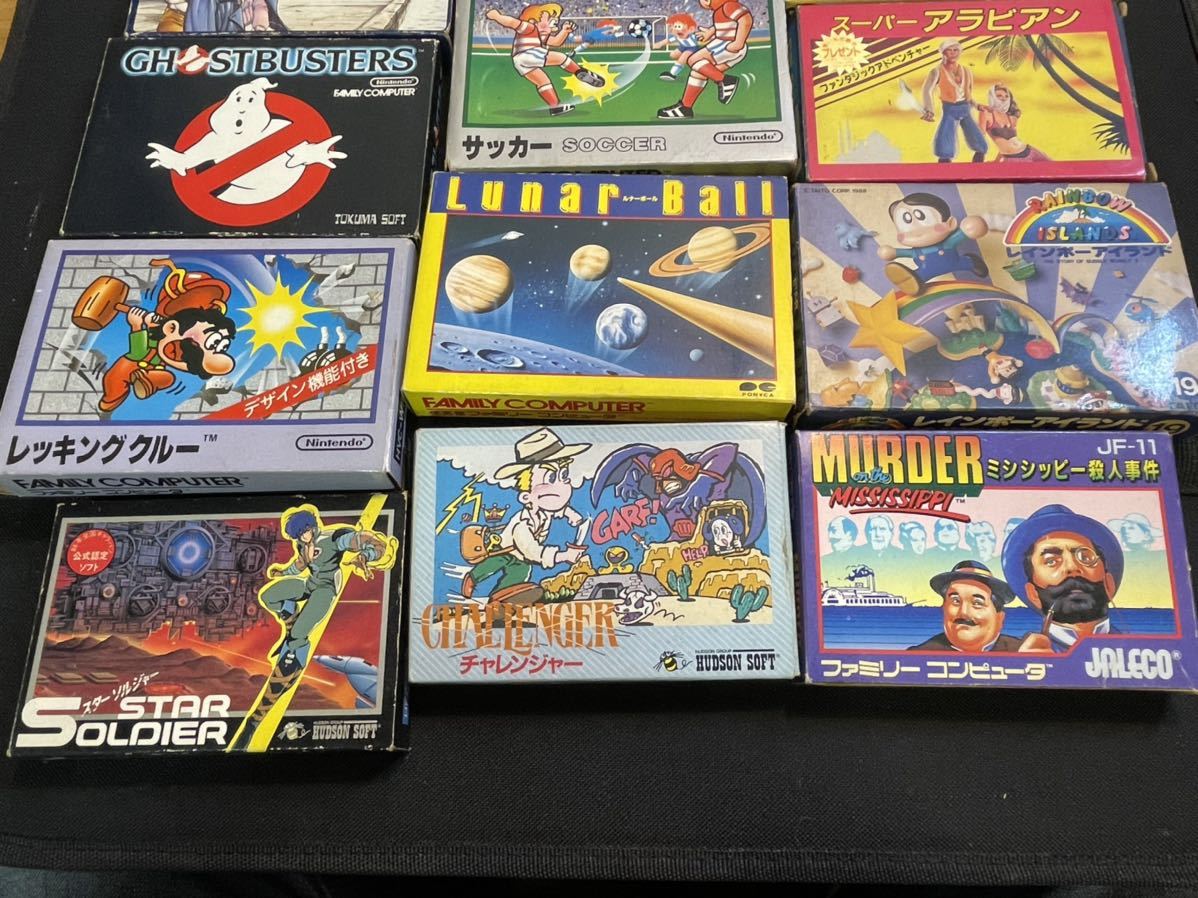 スーパーファミコン価格ランキング！発売されたソフトで一番価格が