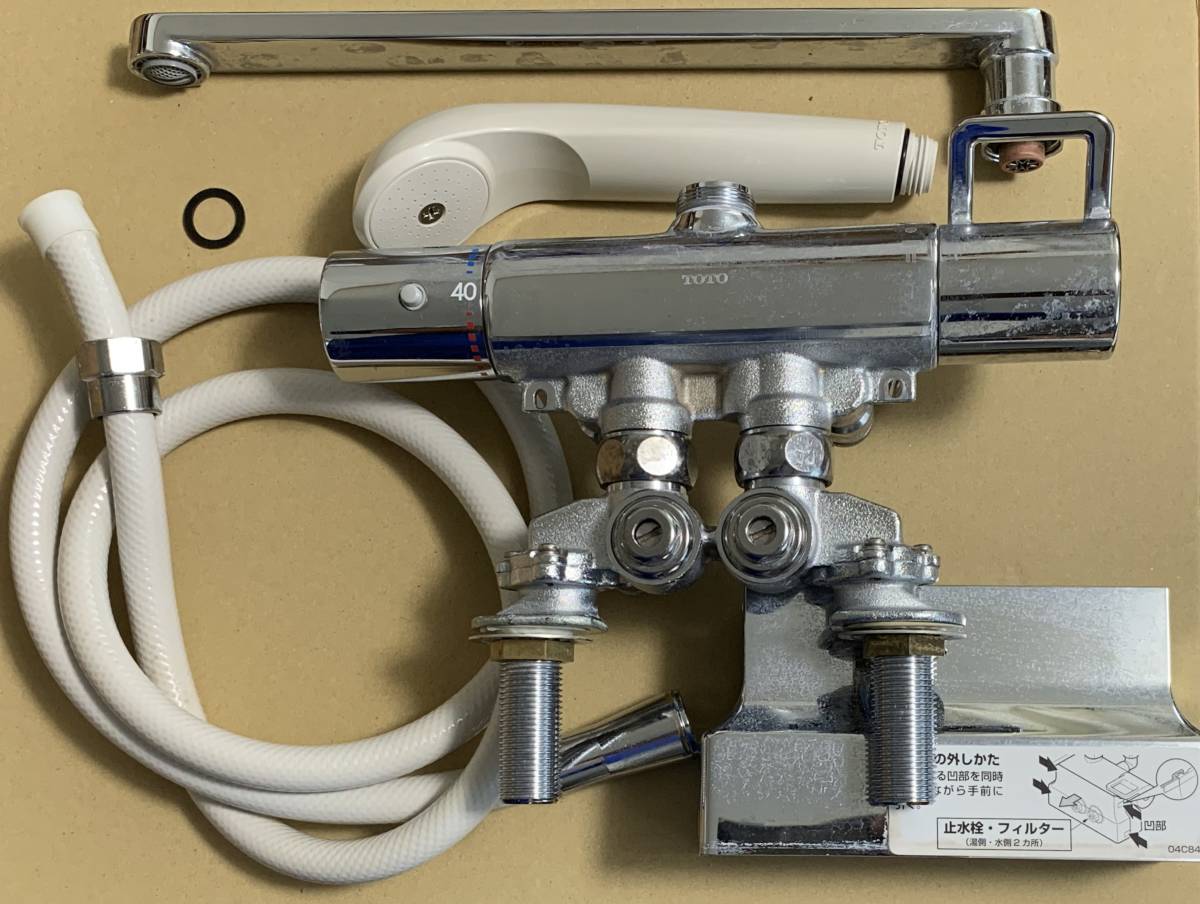 みみ　TOTO Amazon.com: Geofrey Valve Shuttle 4718274 4452626 4645278