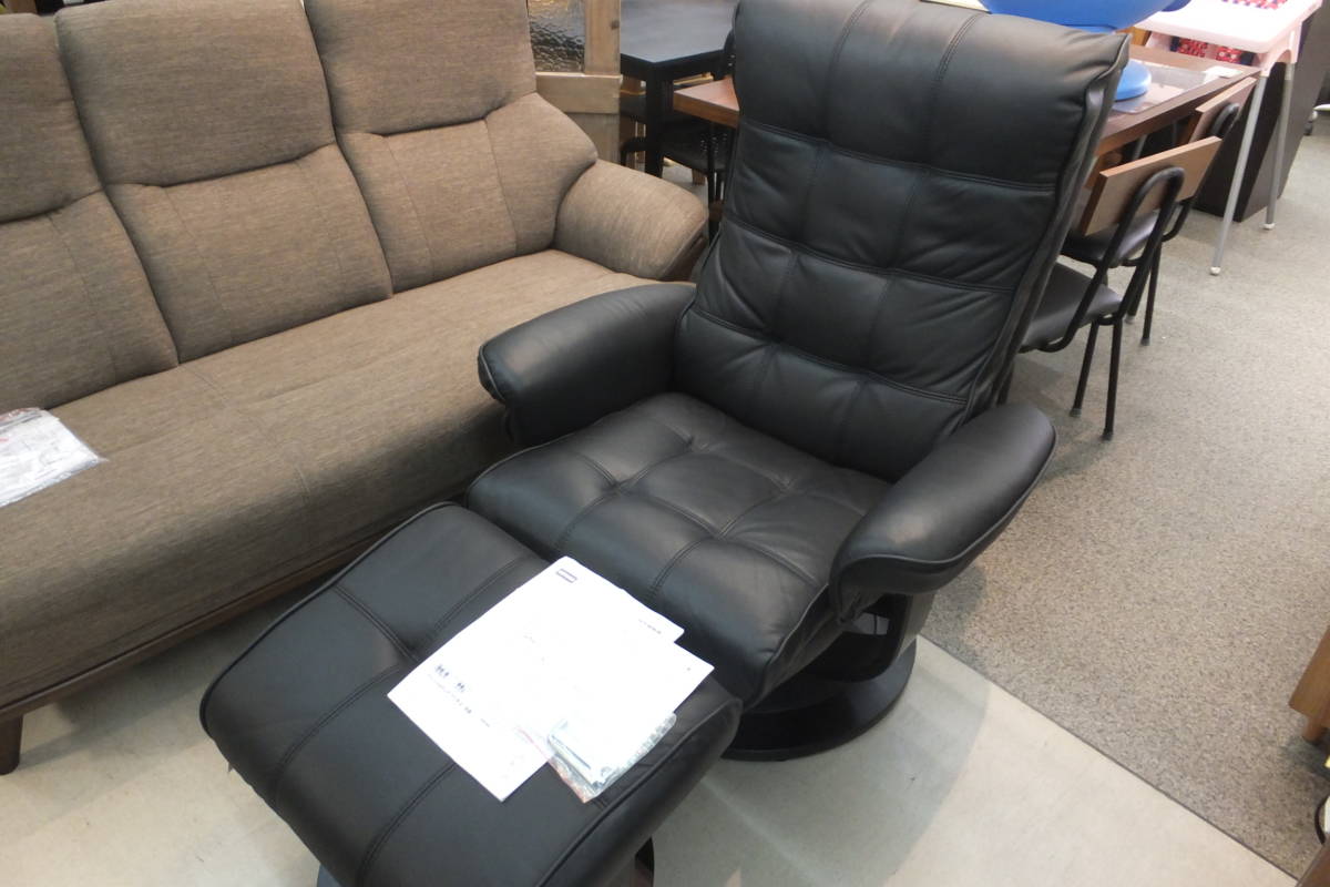 ニトリ 本革 パーソナルチェア オットマン付き リクライニング1人