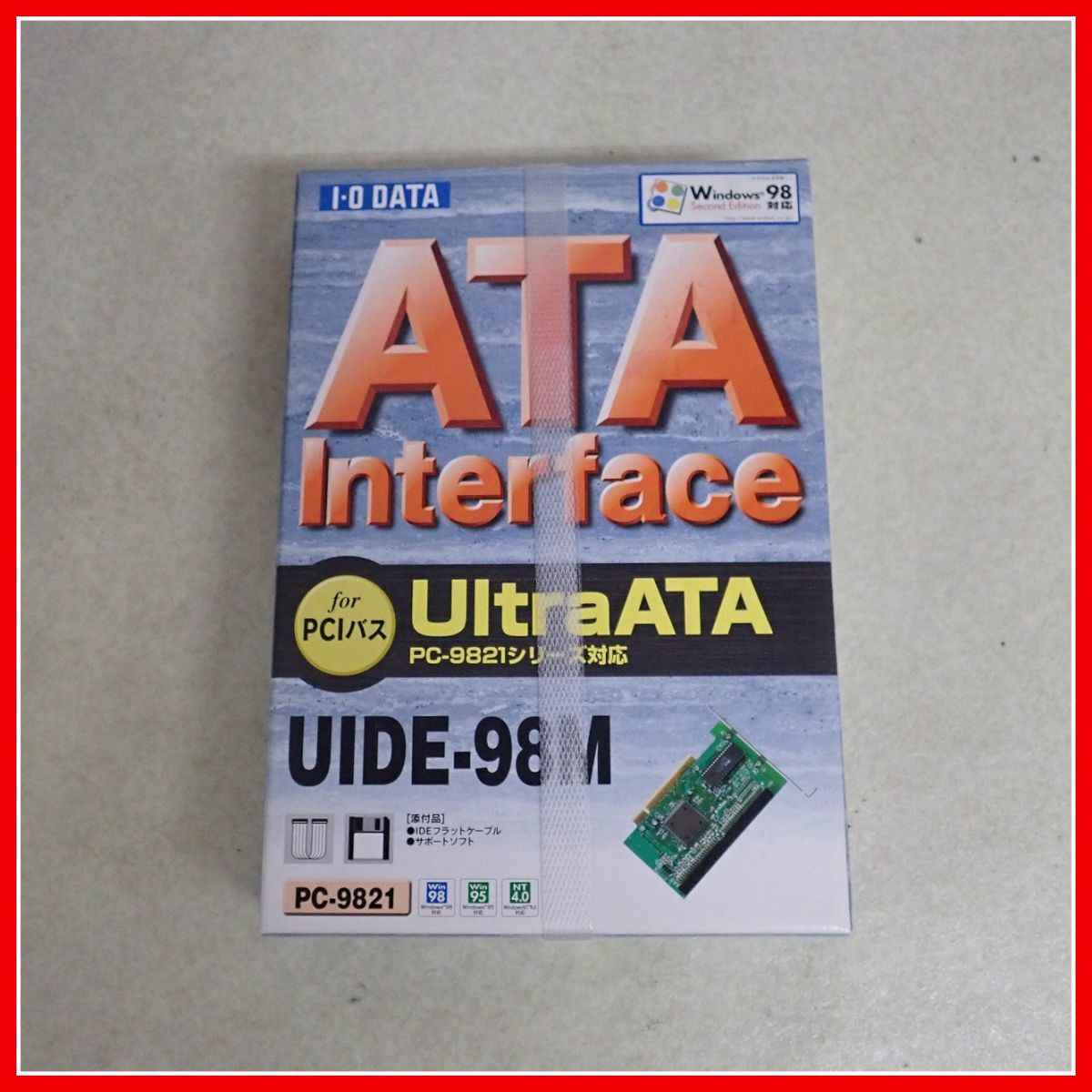 UIDE-133/98-A PC-9821 用 IDE IF 企画課：特別企画 第8回 PC-98と HDDの容量制限