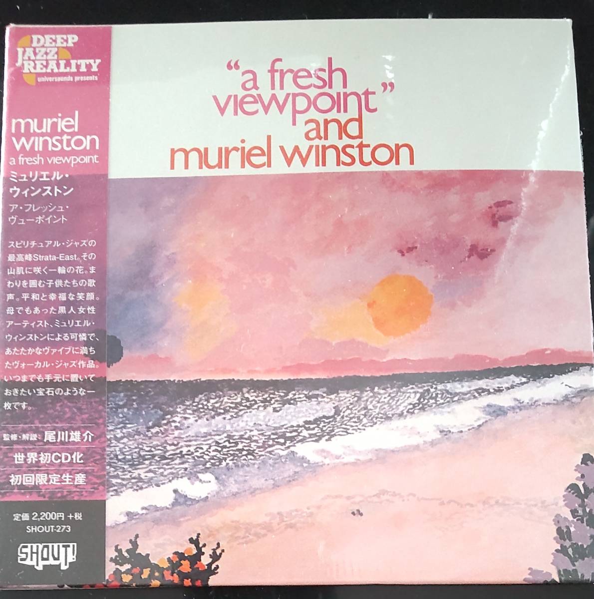 未使用】【紙ジャケ】Muriel Winston/Fresh Viewpoint Strata East 