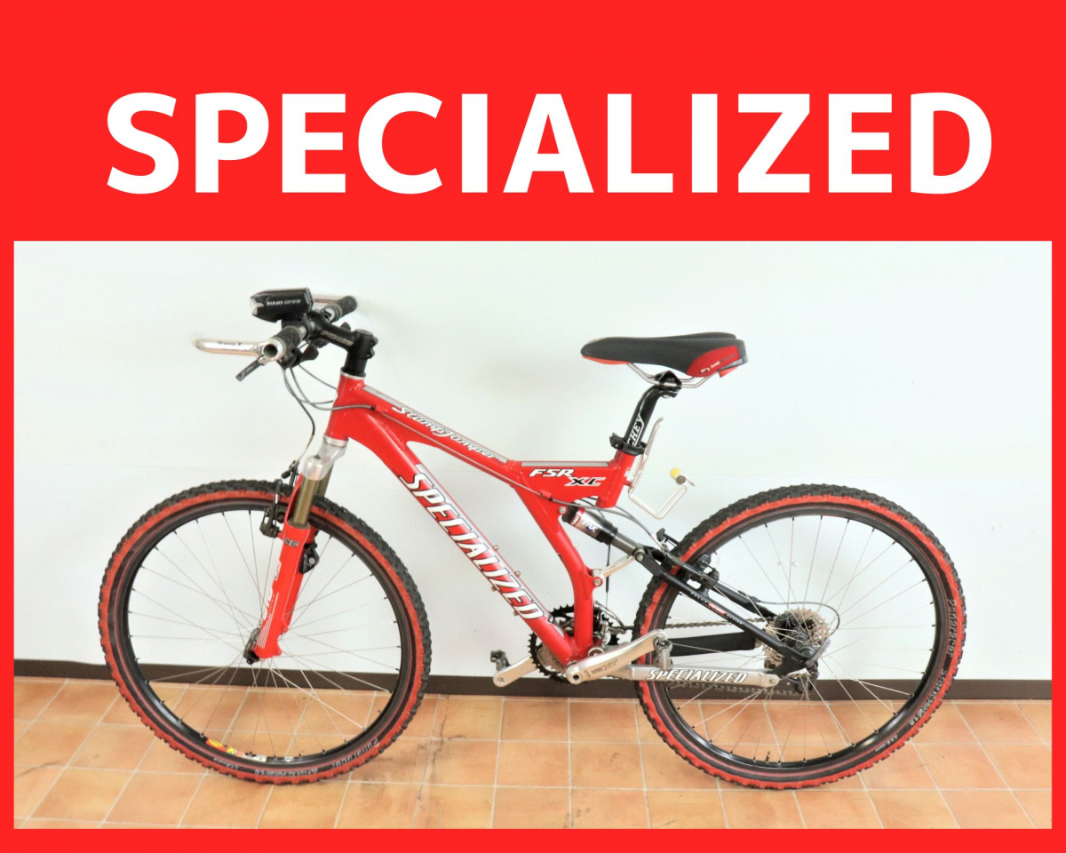 SPECIALZIED 「スペシャライズド」 Stumpjumper FSR XC 年式不明