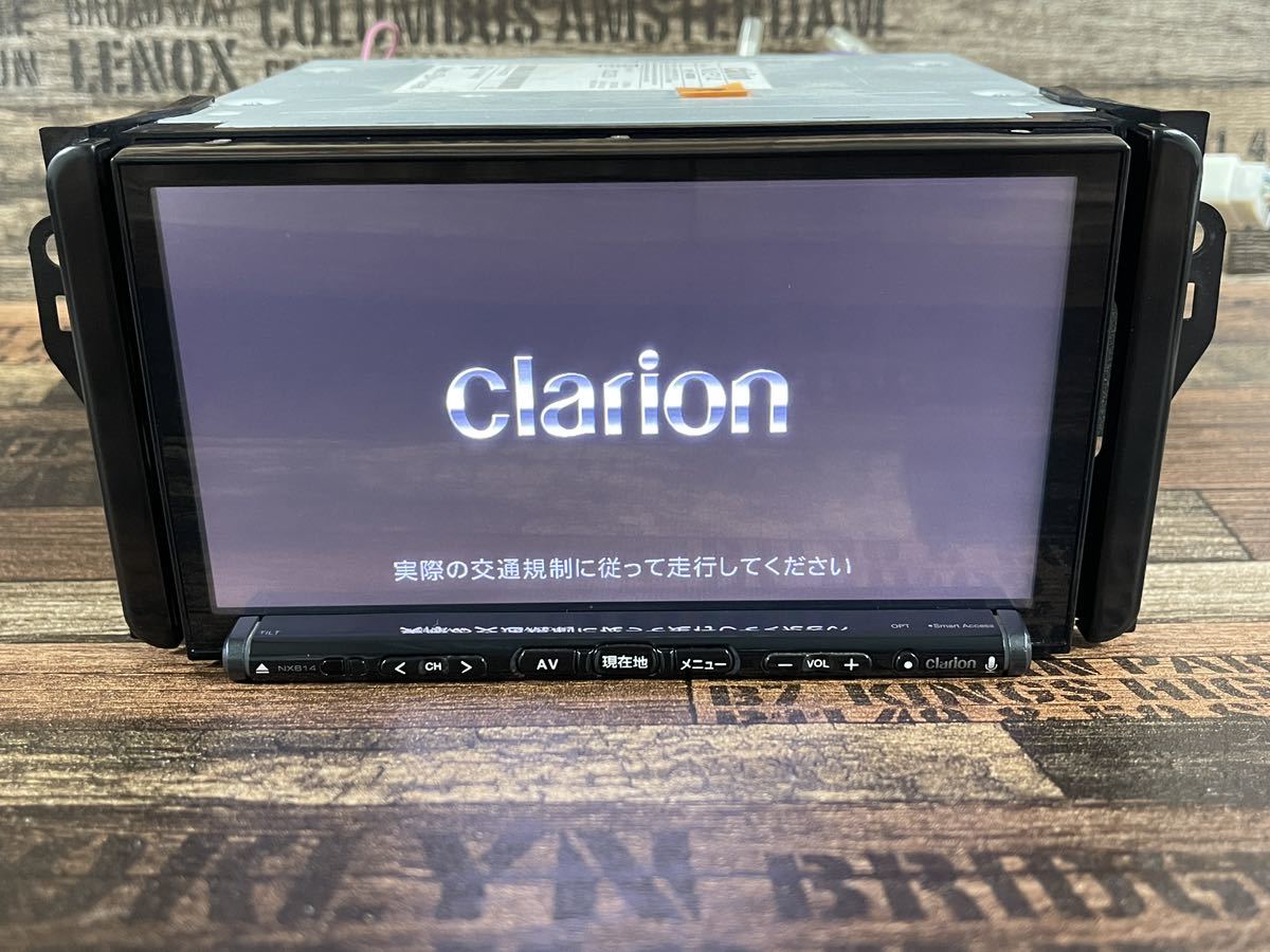 Clarion クラリオン EA-1246I パワーボックス CJ-981A対応