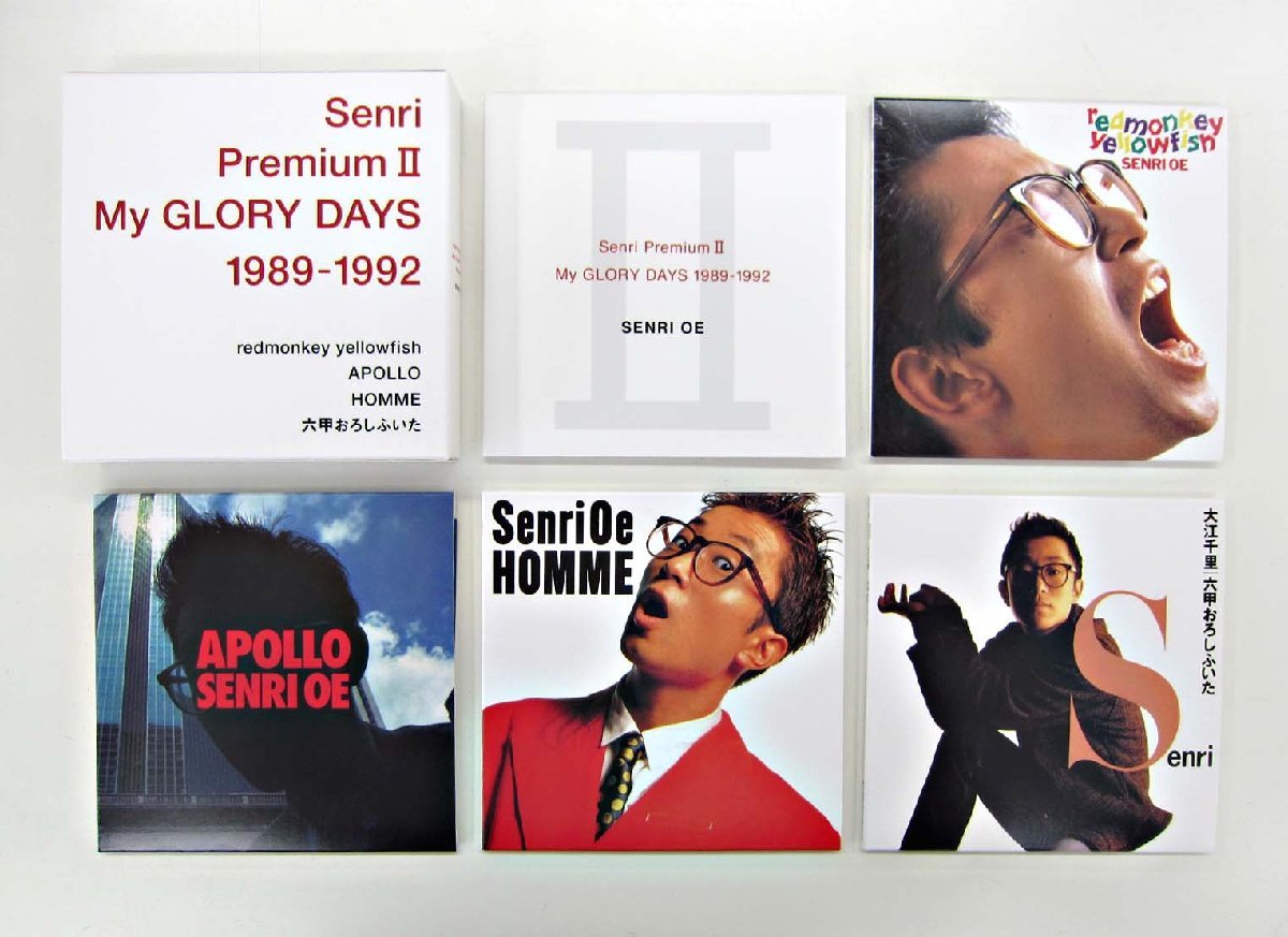大江千里 VISUAL Premium My GLORY DAYS 83-88 大江千里 VISUAL Premium My GLORY DAYS 83-88
