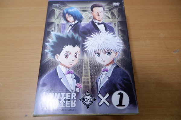 ハンターハンター 軍議 新品 未開封 Mattchenot Com