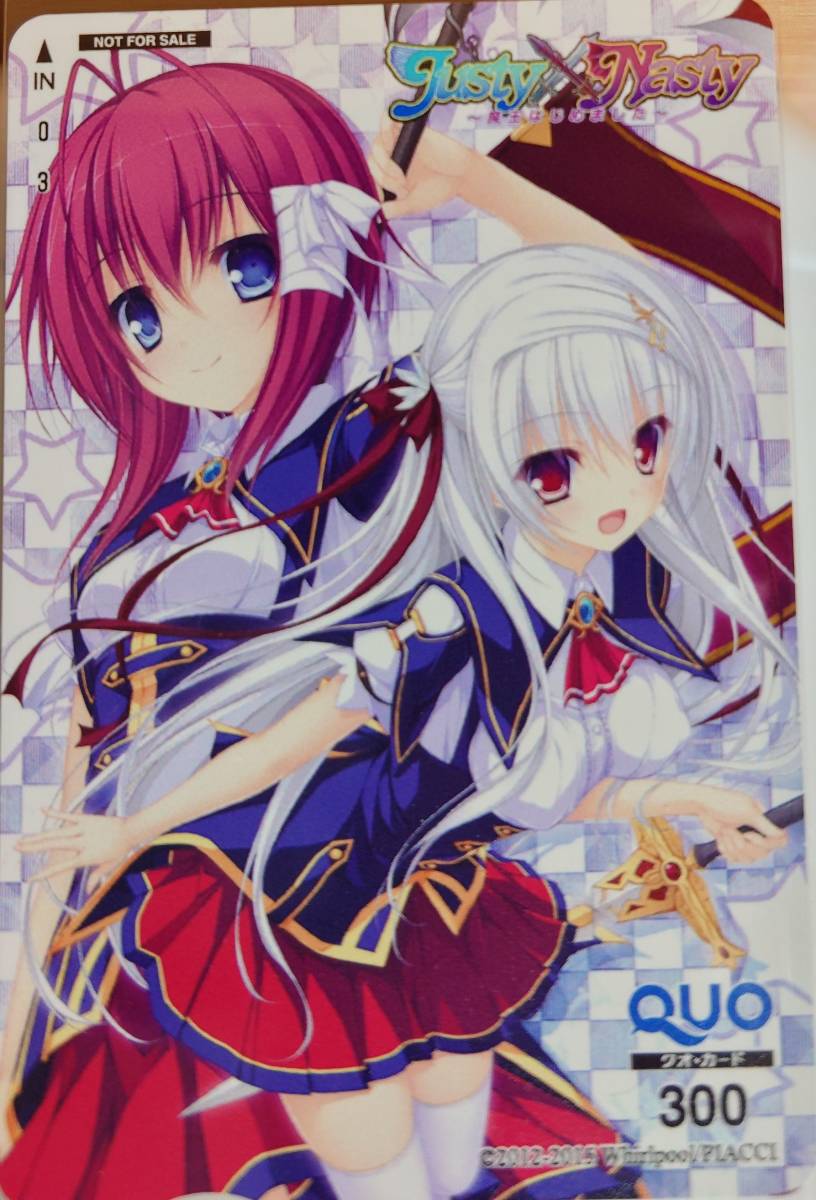 Lycee リセ 君原 結愛 直筆サイン 夏和小 Whirlpool