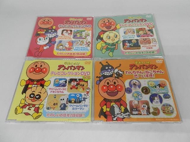 DVD アンパンマン 21' 12巻 全巻 レンタル Amazon.co.jp: それいけ!アンパンマン'21 vol.12 [レンタル落ち] : DVD