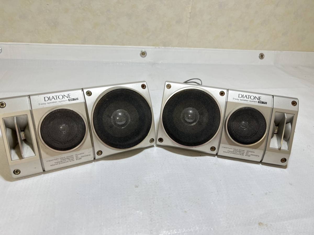 美品 ダイヤトーン Diatone Ds 0zx 最終モデル スピーカー Www Madial Com Www Madial Com
