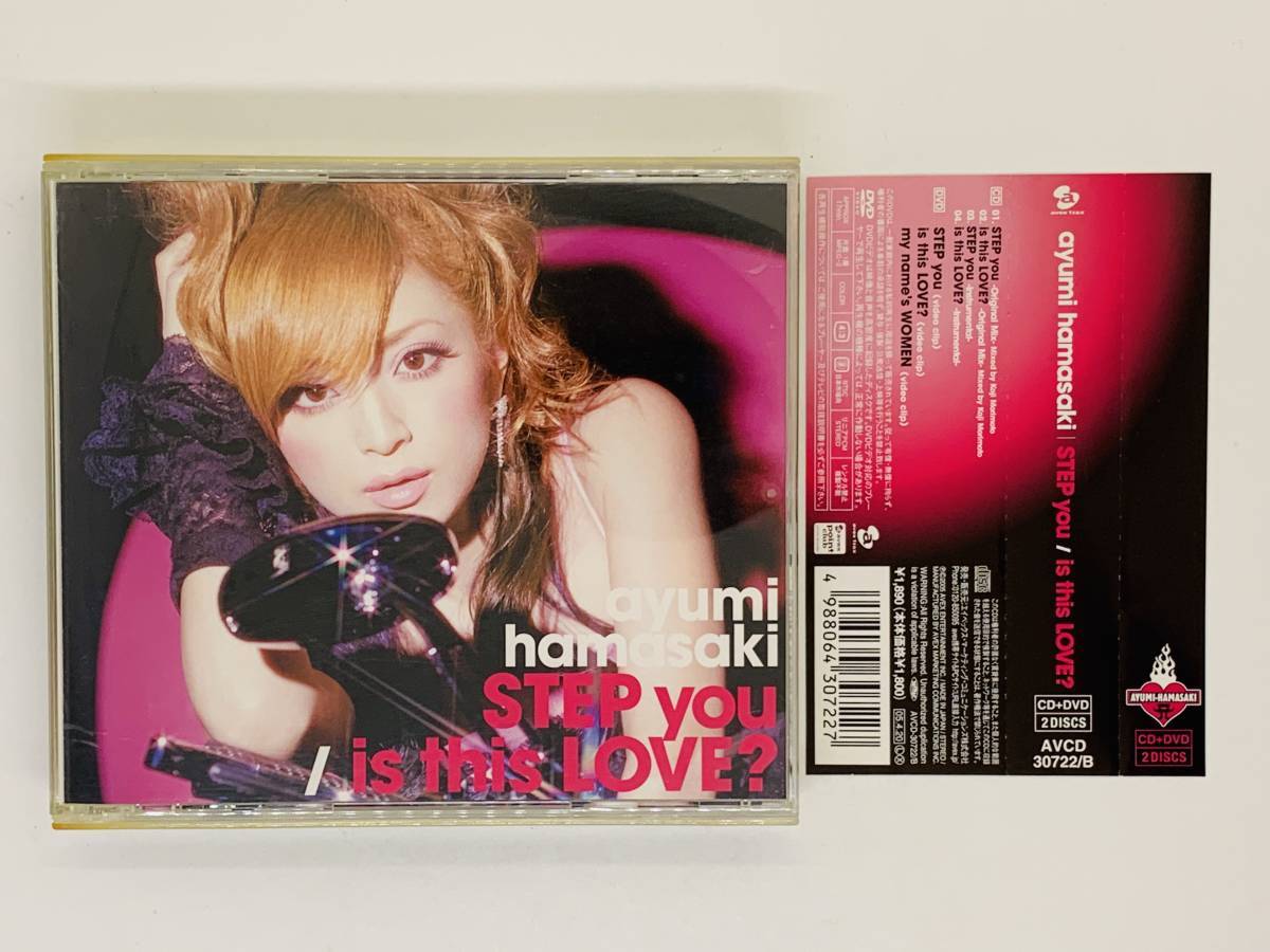 浜崎あゆみ ライブDVD-BOX LIVE DVD & Blu-ray「ayumi hamasaki 25th
