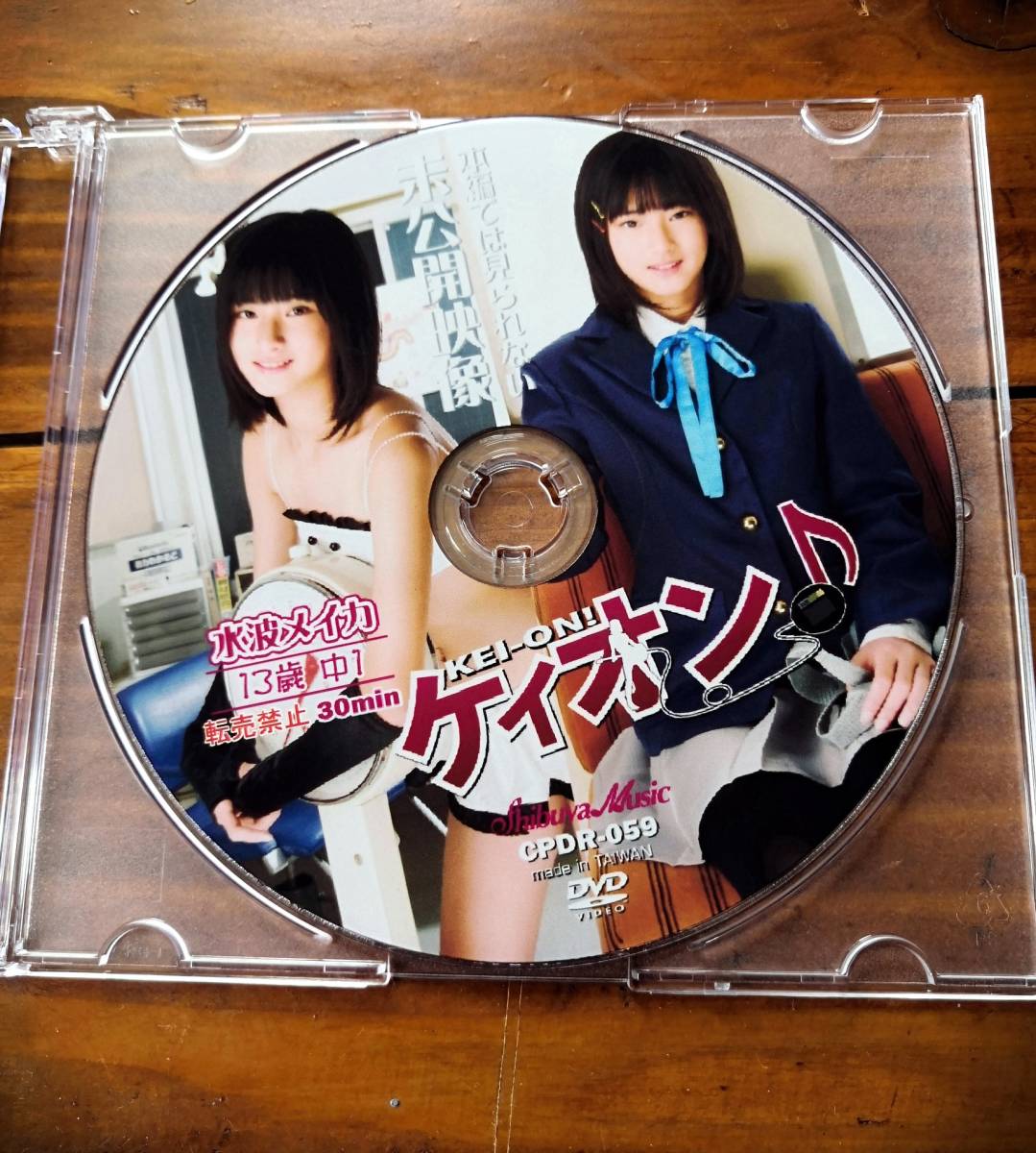 水波 メイカ 無修正 アイドルDVD 水波メイカ メイカちゃんねる