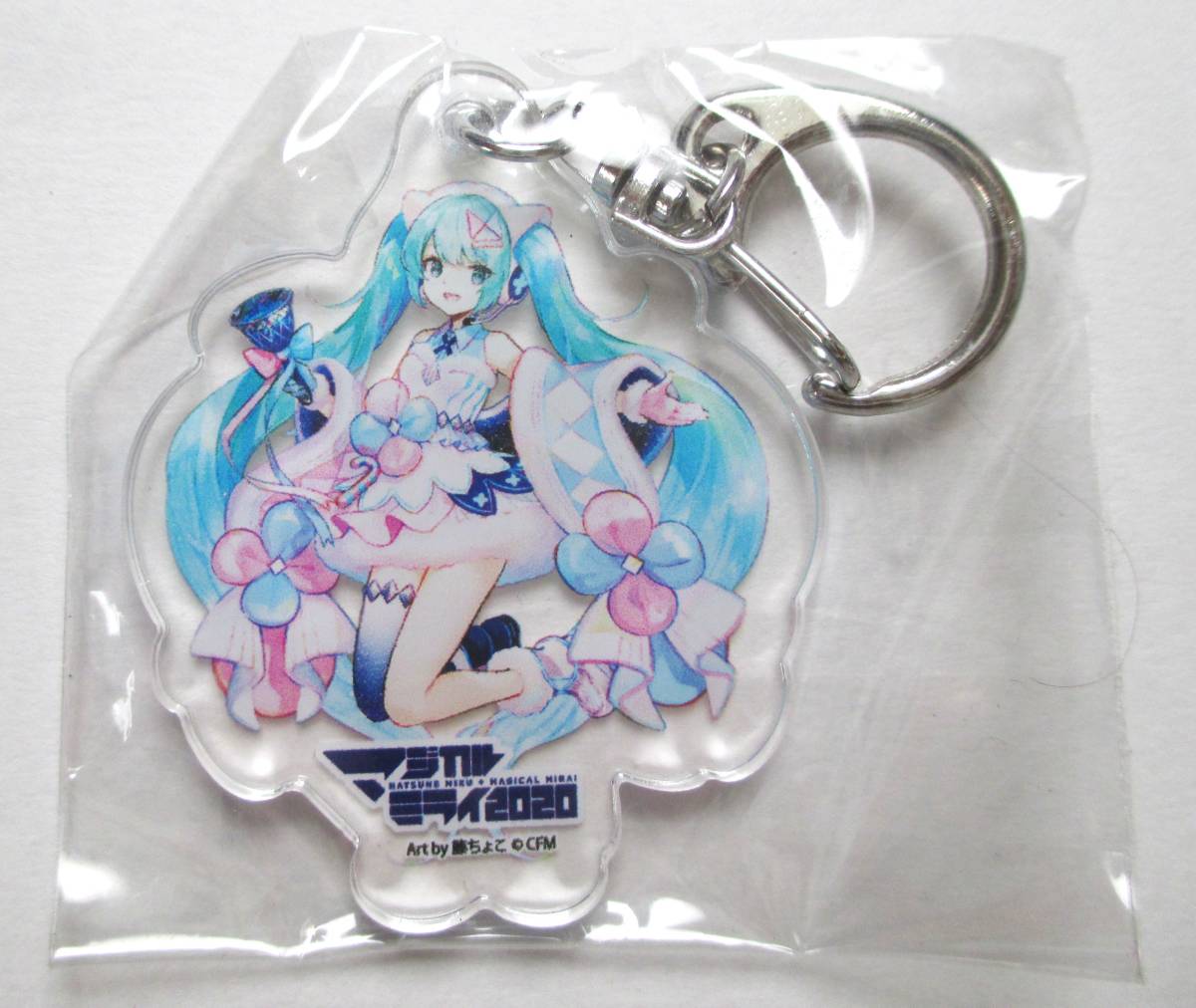 犬夜叉 四魂の玉 キーホルダー 日暮神社 根付 ストラップ お守り